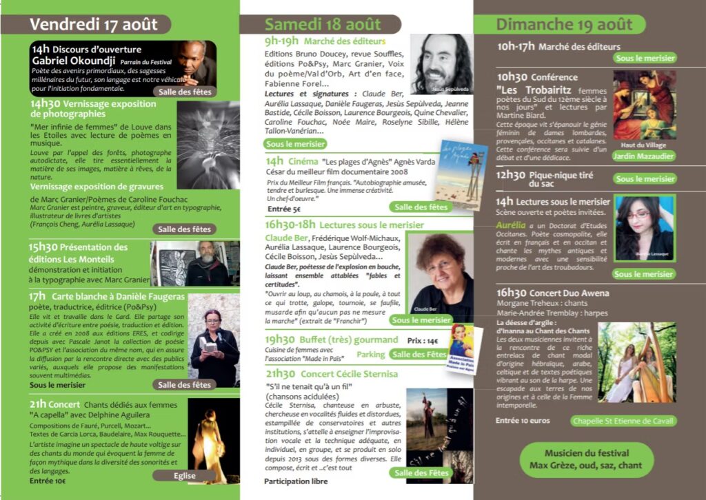 2018 5 ème festival prog 2