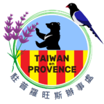 2023 twprv (fond blanc)